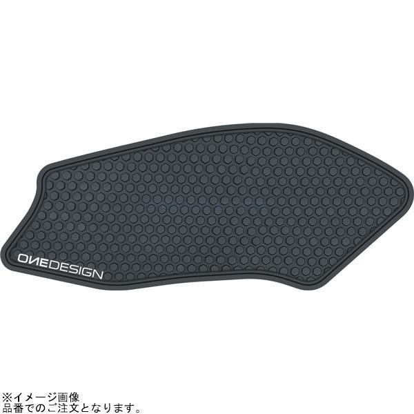 ONEDESIGN ワンデザイン HDR-353 タンクサイドパッド HDR ブラック CB1000...