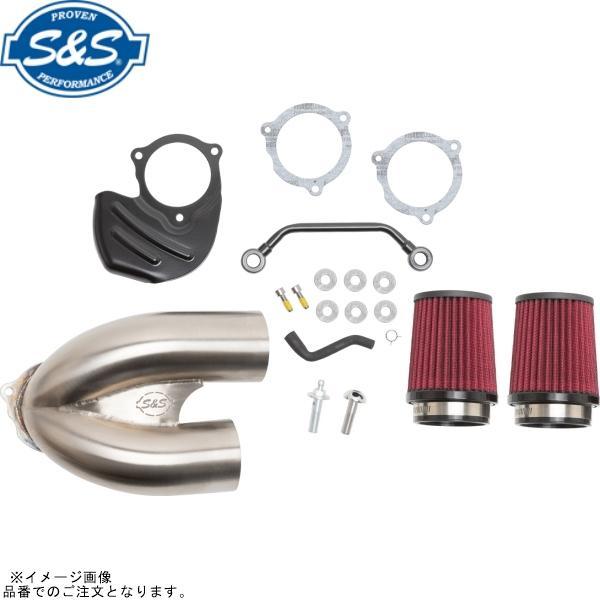 S＆S エスアンドエス 170-0565A チューンドインダクション エアクリーナーキット ステンレ...