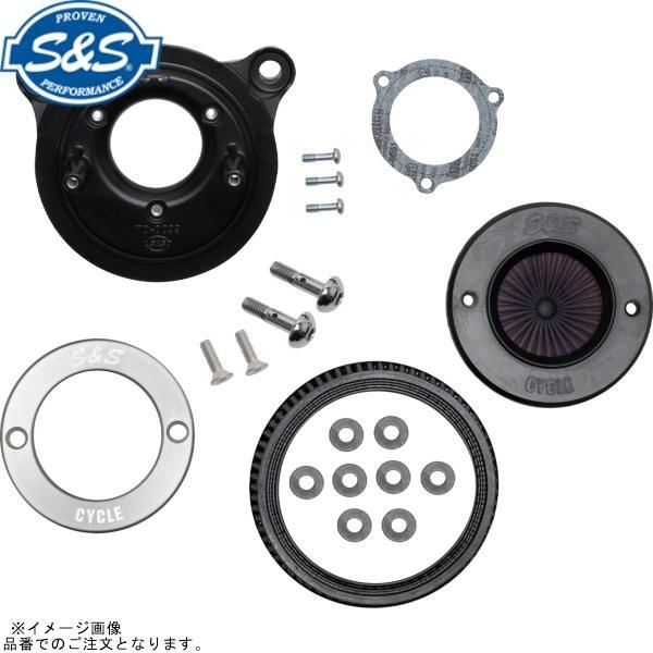 S＆S エスアンドエス 170-0716A AirStinger エアスティンガーステルス エアクリ...