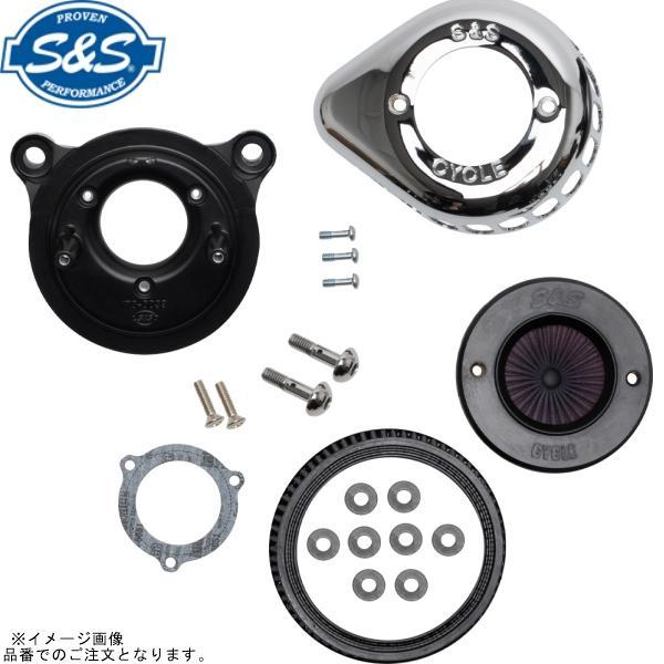 S＆S エスアンドエス 170-0721A AirStinger エアスティンガーステルス エアクリ...