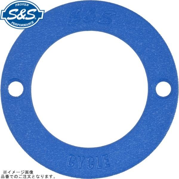 S＆S エスアンドエス 170-0502-BL エアスティンガーステルス アルミリング ブルー 単体