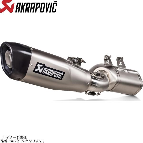 AKRAPOVIC アクラポビッチ S-K6SO8-HCQT スリップオンライン チタン EC/EC...