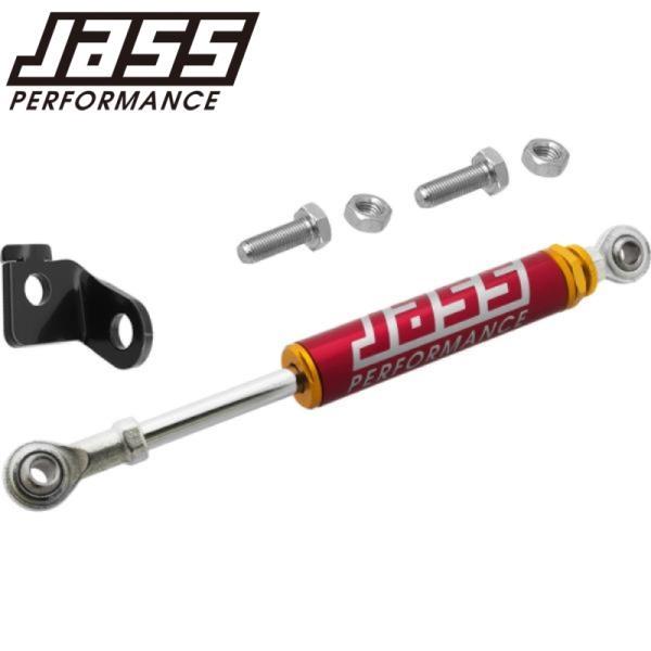 ジャスパフォーマンス 5285 エンジントルクダンパー レッド NBロードスター