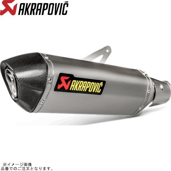 AKRAPOVIC アクラポビッチ S-K4SO7-HRT スリップオンライン チタン EC/ECE...