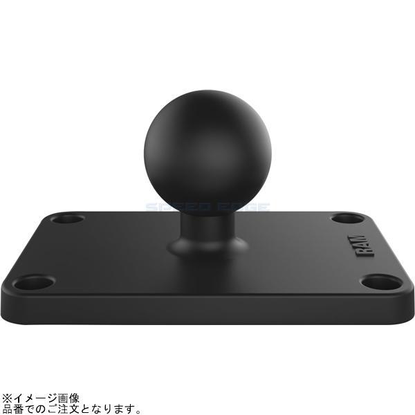 RAM MOUNTS ラムマウント RAM-B-202U-23 -23 スクエアベース P1.5x2...