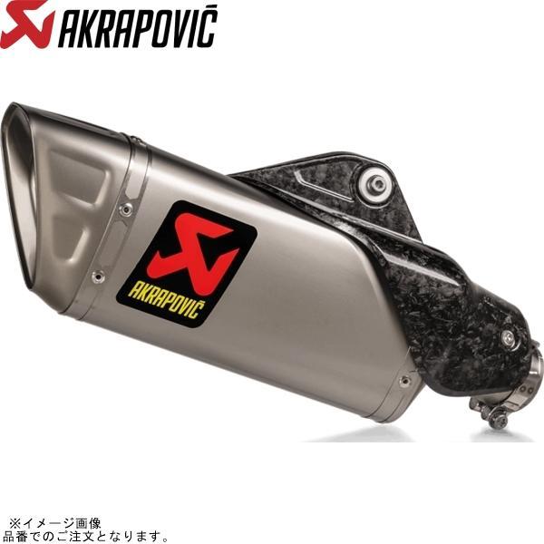 AKRAPOVIC アクラポビッチ S-Y10SO20-HAPLTJPP スリップオンライン チタン...