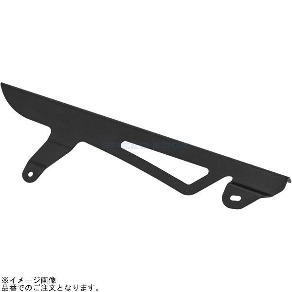 Motone モートーン CSS006 チェーンガード TANTO ブラック T100/T120 S...