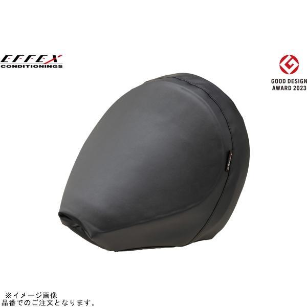 EFFEX EHZ3332 GEL-ZAB C(ゲルザブC) Rebel1100/DCT/T/T D...