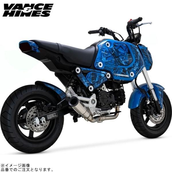 バンス&amp;ハインズ 14339 PCX ハイアウトプット フーリガン ステンレス マフラー MSX12...