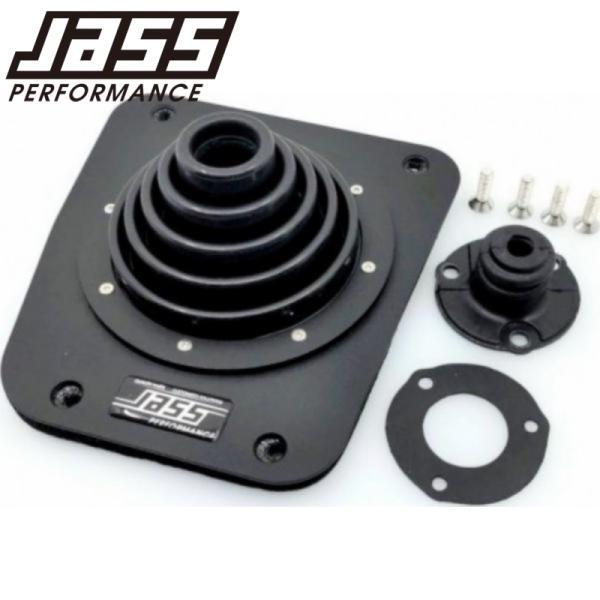 ジャスパフォーマンス 2753 アッパーシフトブーツ リングバージョン ロアシフトブーツ付 テクスチ...