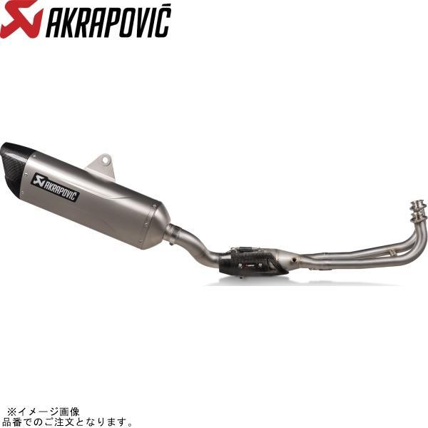 AKRAPOVIC アクラポビッチ S-Y5R8-HILTJPP レーシングライン チタン JMCA...