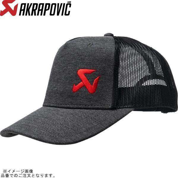 AKRAPOVIC アクラポビッチ802282 トラッカーキャップ Freeサイズ(スナップバック)