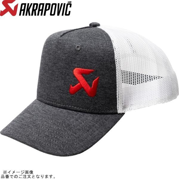 AKRAPOVIC アクラポビッチ802294 トラッカーキャップ KIDs サイズ(スナップバック...