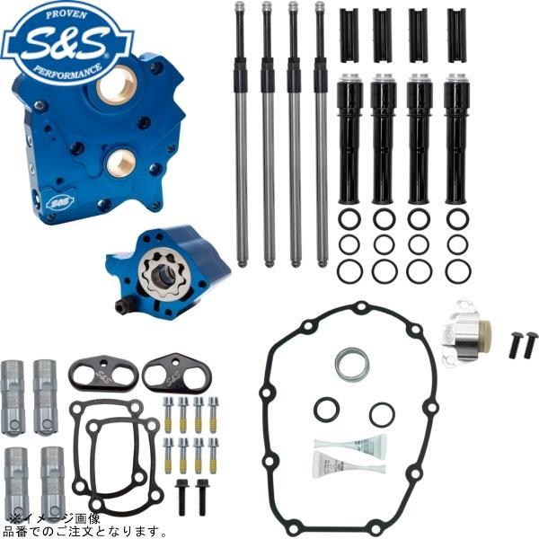 S＆S エスアンドエス 310-1264 カムチェストキット/ブラックプッシュロッドカバー M8 W...