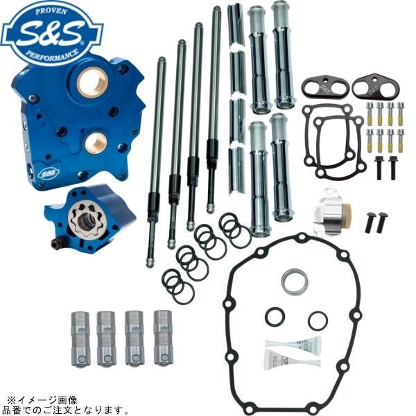 S＆S エスアンドエス 310-1265 カムチェストキット/クロームプッシュロッドカバー M8 W...