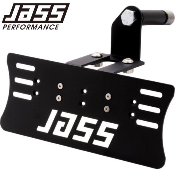 ジャスパフォーマンス 2012 ナンバーオフセットステー NDロードスター