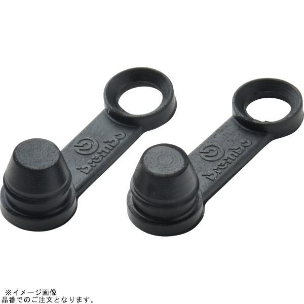 brembo ブレンボ 105.1502.20-2P ダストカバー リング付 2個入り 105.15...