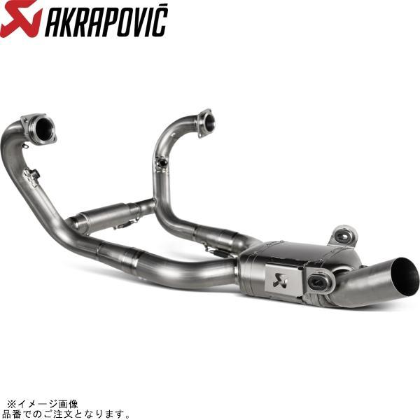 AKRAPOVIC アクラポビッチ E-B12E6 オプショナルヘッダー チタン R12/R12Ni...