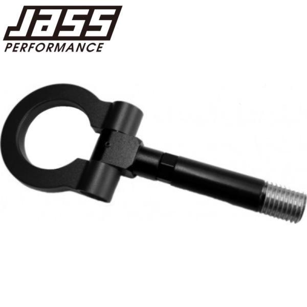 ジャスパフォーマンス 5016 牽引フック ブラック NCロードスター