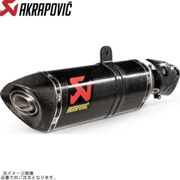 AKRAPOVIC アクラポビッチ S-K6SO7-HZC/3 スリップオンライン カーボン EC/...