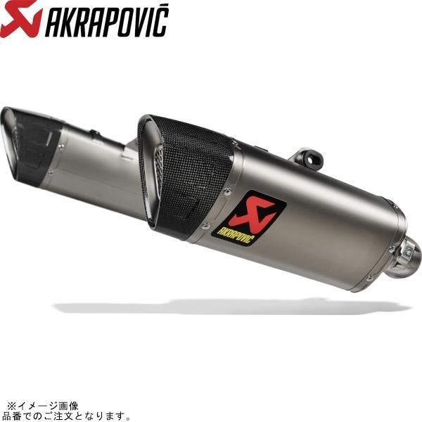 AKRAPOVIC アクラポビッチ S-D6SO2-HAPLT スリップオンライン チタン EC/E...