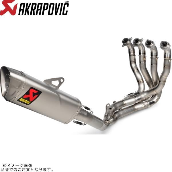 AKRAPOVIC アクラポビッチ S-H10R10-APLT レーシングライン チタン CBR10...
