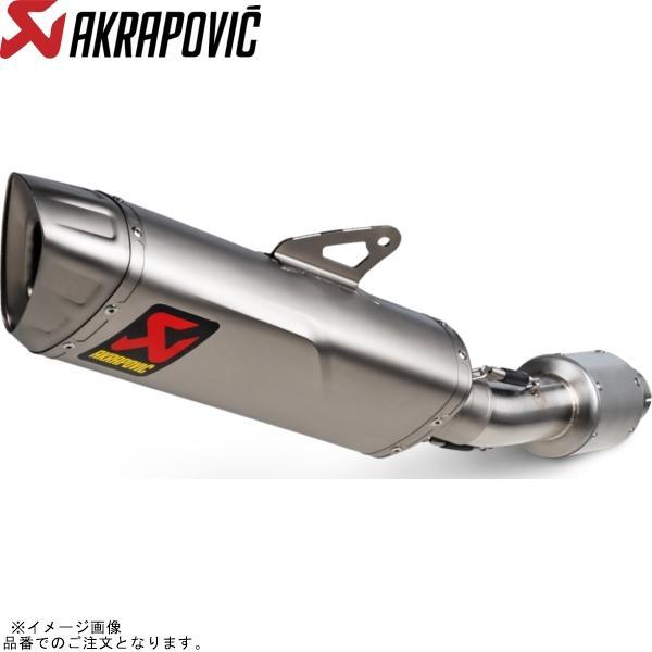 AKRAPOVIC アクラポビッチ S-H10SO28-APLT/TD スリップオンライン チタン ...