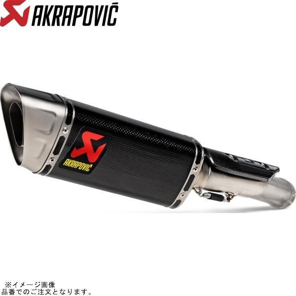 AKRAPOVIC アクラポビッチ S-H10SO29-APC スリップオンライン カーボン CBR...