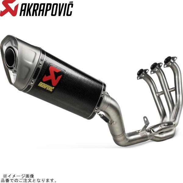 AKRAPOVIC アクラポビッチ S-Y9R18-APC レーシングライン カーボン MT-09/...