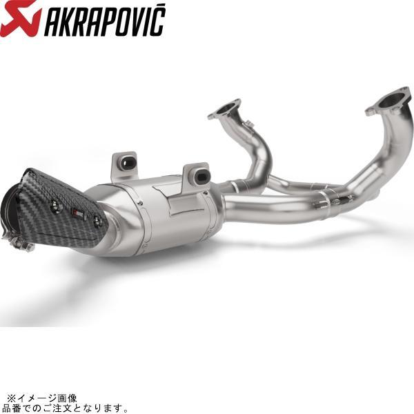 AKRAPOVIC アクラポビッチ E-B13E1 オプショナルヘッダー チタン BMW R1300...