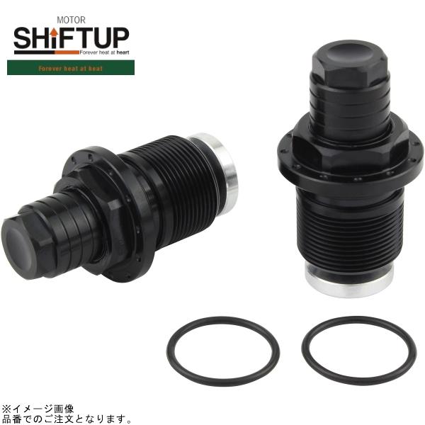 シフトアップ SHIFTUP 205665-06 シフトアップ 27mmフロントフォーク専用 シフト...