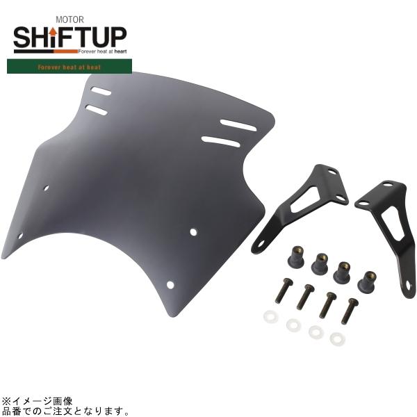 シフトアップ SHIFTUP 270031-06 モンキー125 エアロスクリーン ダークスモーク