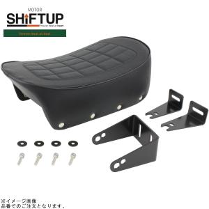 しまのぷろ シフトアップ 在庫あり SHIFTUP 205085-03 モンキー