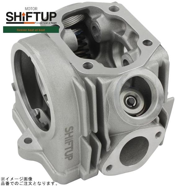 シフトアップ SHIFTUP 215588-CH モンキー ハイレボリューション シリンダーヘッド ...
