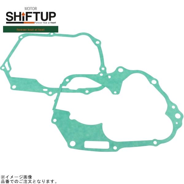 シフトアップ SHIFTUP 205114-GB-10 モンキー12V クランクケース センター・ク...