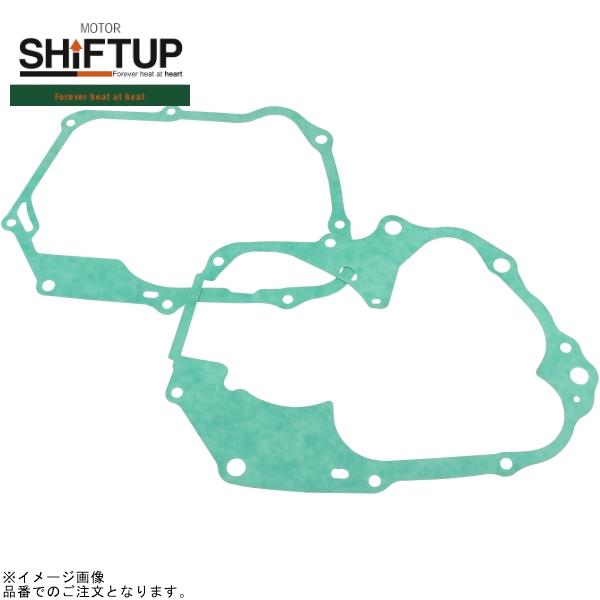 シフトアップ SHIFTUP 205115-GB-10 モンキー6V クランクケース センター・クラ...
