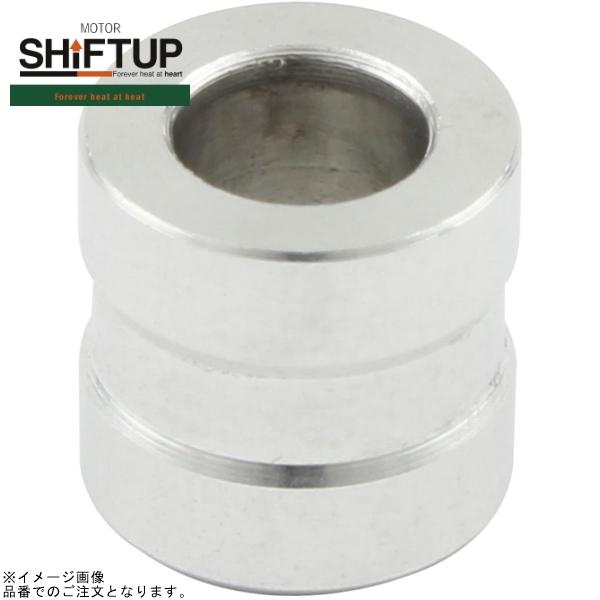 シフトアップ SHIFTUP 202600-98 XR50/100 バックステップ補修パーツ バック...