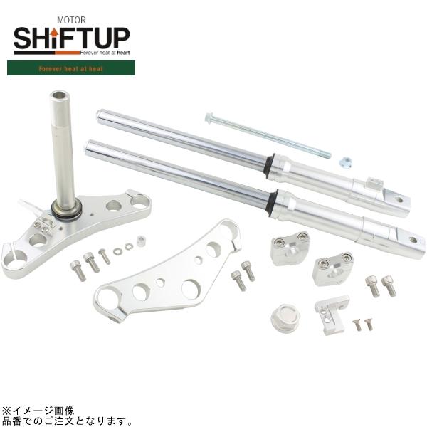 シフトアップ SHIFTUP 205185-03 モンキー ナローステム 正立φ27mmフロントフォ...