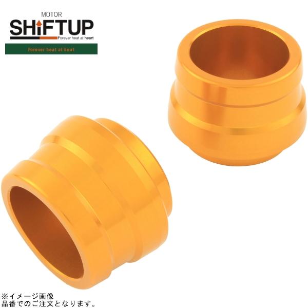シフトアップ SHIFTUP 210085-04 アクスルスライダー M12 ショートタイプ ゴール...