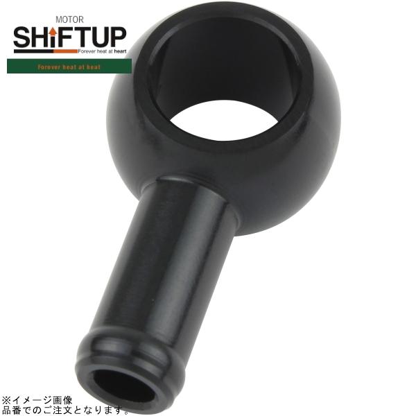 シフトアップ SHIFTUP 950115-06 バンジョウユニオン 6mmホース用 ブラック