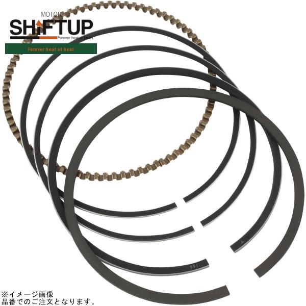 シフトアップ SHIFTUP 801653-RN W1/W1S/W1-SA/W3 ピストンキット ピ...