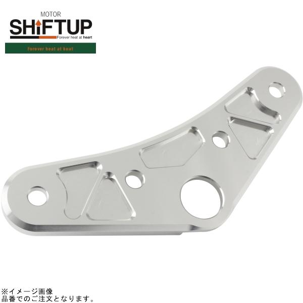 シフトアップ SHIFTUP 205580-21 モンキー ノーマルフォーク用 トップブリッジのみ ...