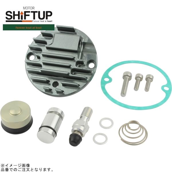 シフトアップ SHIFTUP 205129-09 モンキーゴリラ純正カバー用 油圧クラッチレリーズ ...