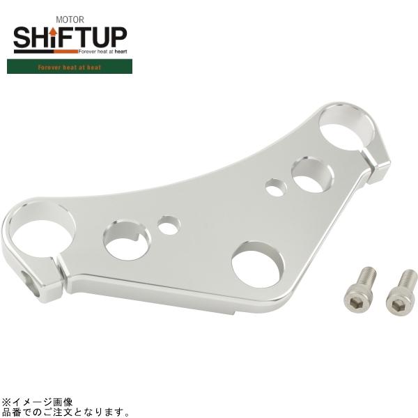 シフトアップ SHIFTUP 205586-21 モンキー/NSR/NSFφ30mmフォーク ナロー...