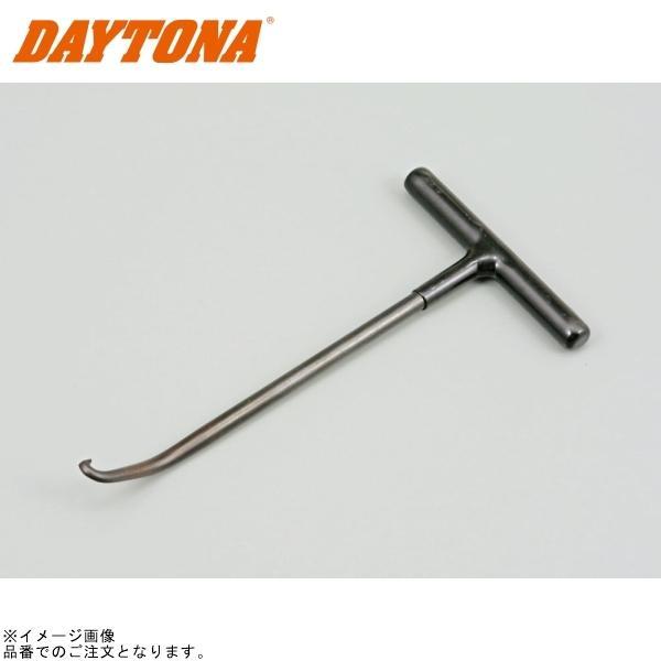 DAYTONA デイトナ 60673 スプリングフック(プロフェッショナル)