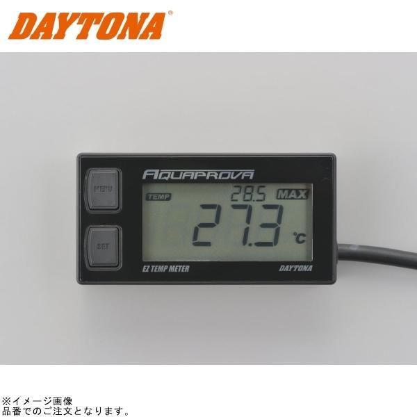 DAYTONA デイトナ 72812 アクアプローバ デジタルテンプメーター EZ TEMP MET...