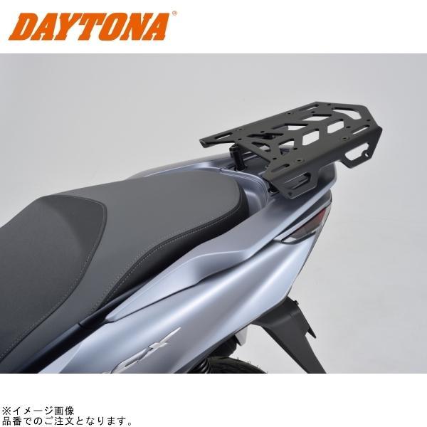 DAYTONA デイトナ 79894 マルチウイングキャリア PCX125('10〜'23)/150...