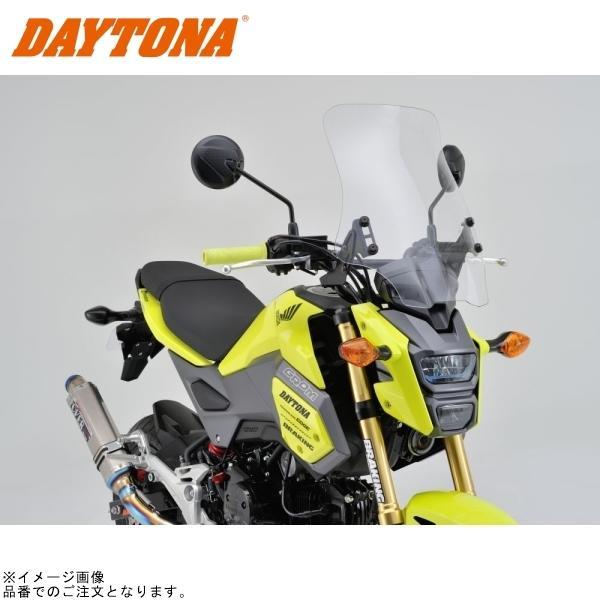 DAYTONA デイトナ 95357 ウインドシールドRS GROM(’16〜’19)(JC61/J...