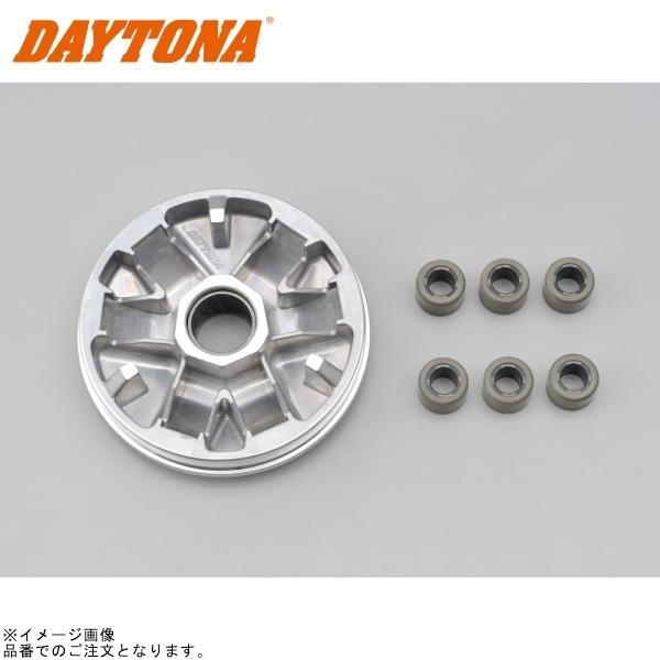 DAYTONA デイトナ 95744 ハイスピードプーリー(ウエイトローラー付き) PCX125/L...
