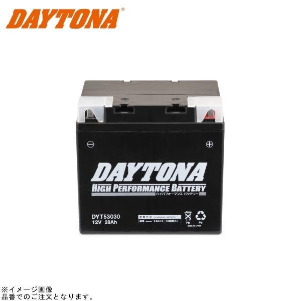 DAYTONA デイトナ 95946 ハイパフォーマンスバッテリー DYT53030